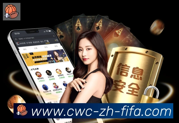 App 示例图